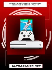 игровая приставка Microsoft Xbox One S 500GB + Fifa 19