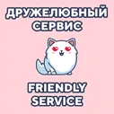 Купить FIFA 19 🔵ЛЮБОЙ РЕГИОН (GLOBAL) + БОНУС