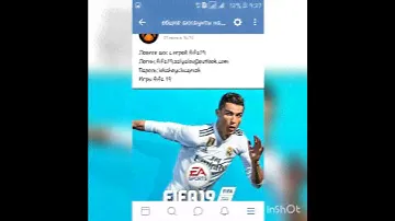 Общие аккаунты xbox 360 халява