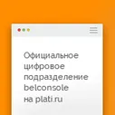 FIFA 19 (Origin) Оригинальный Ключ Steram history.pushState({foo: 'bar'}, 'Title', '2489576-fifa-19-origin-originalnyiy-klyuch-steram');