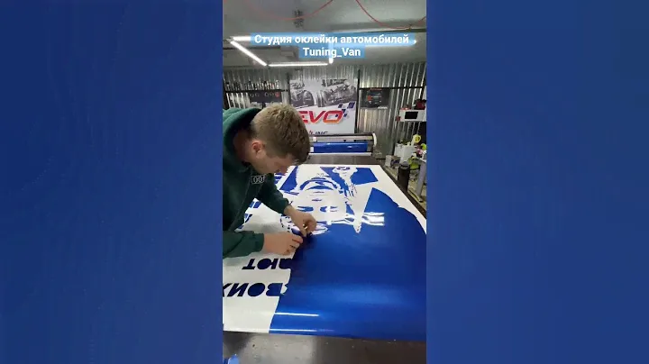 Вечно молодой✊ Любые наклейки на авто на заказ ☎️ 8-999-818-71-53