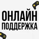 💚 FIFA 24/ FC 24 🎁 STEAM/СТИМ GIFT | Турция | ПК 💚