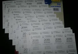 Набор наклеек "Обновление составов" FIFA World Cup 2018 (92 наклейки)