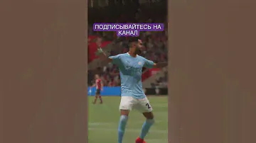 ЗАБИЛ КРАСИВЫЙ КРУЧЕНЫЙ ГОЛ | FIFA 21