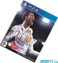 Fifa 18 (PS4)