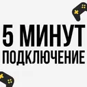 💚 FIFA 24/ FC 24 🎁 STEAM/СТИМ GIFT | Турция | ПК 💚
