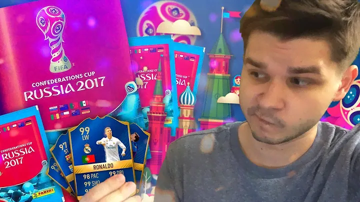 🎁ОТКРЫВАЮ ПАКИ В РЕАЛЬНОЙ ЖИЗНИ💥 PANINI Confederations Cup Russia 2017