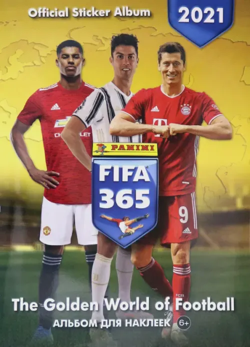 Альбом для наклеек. FIFA 365-2021-0