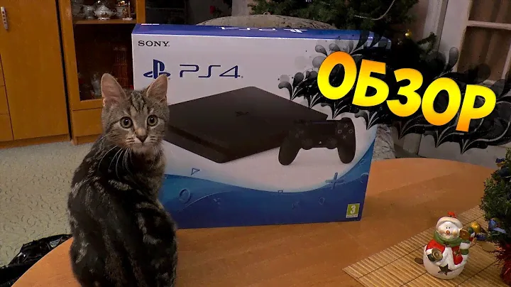 Обзор - Playstation 4 Slim 1TB
