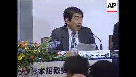 JAPAN:  BID FOR 2002 SOCCER WORLD CUP PREVIEW