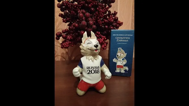 Забивака скользящий фигурка фарфор Дулево FIFA-2018 недостатки