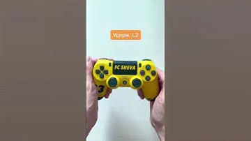 Празднование в FIFA 21 | Срубленое  дерево
