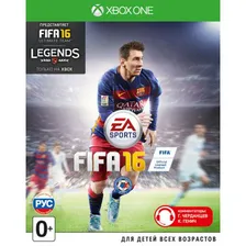 FIFA 16 русская версия Xbox One