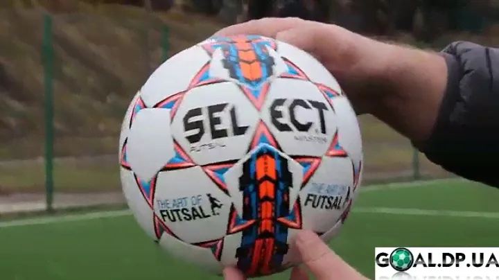 Мяч для футзала Select Futsal Master 2016 белый