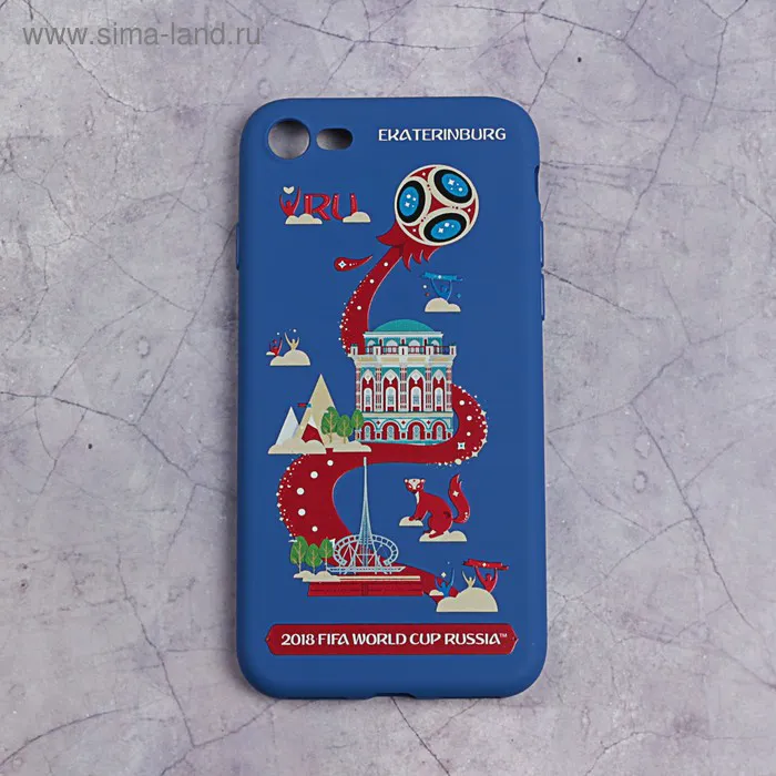 Чехол FIFA WORLD CUP RUSSIAN 2018, iPhone 7/8, матовое покрытие