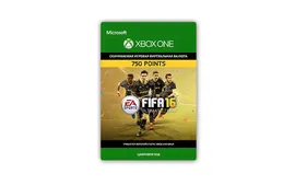 Игровая валюта FIFA 16: 750 FIFA Points (цифровая версия) (Xbox One)