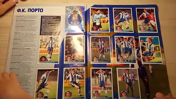 Panini Звёзды Европейского Футбола 1997 год
