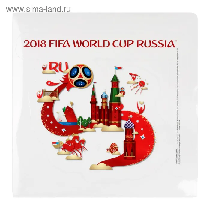 Наклейка на автомобиль с логотипом России 2018 FIFA World Cup Russia™, 26 х 22 см