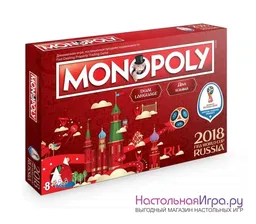 Настольная игра Монополия FIFA 2018 (Monopoly FIFA 2018)