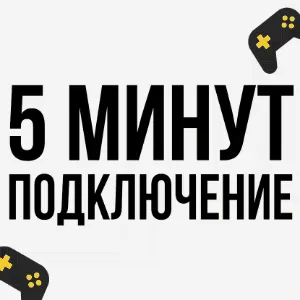💚 FIFA 24/ FC 24 🎁 STEAM/СТИМ GIFT | Турция | ПК 💚-3