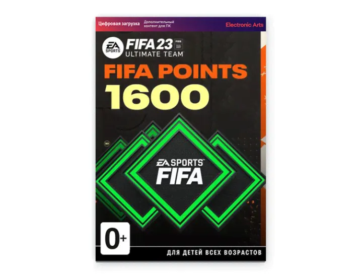 ✅FIFA 23 1600 FUT POINTS 🌎 GLOBAL (ORIGIN) [ПК]