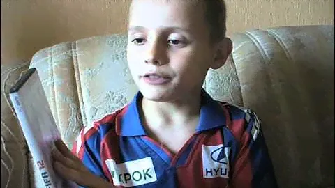 Моя коллекция FIFA...