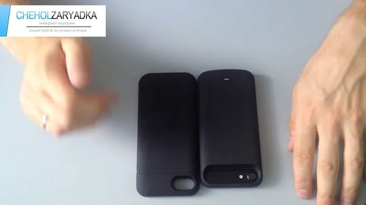 Чехлы аккумуляторы для iPhone 7/8