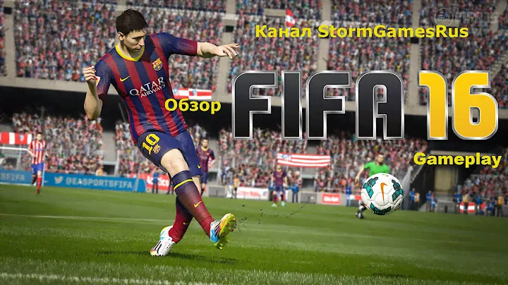 Первый взгляд - Обзор игры FIFA 16 Demo, Gameplay PS4, Дата выхода [24-25.09.15]