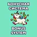 Купить FIFA 19 🔵ЛЮБОЙ РЕГИОН (GLOBAL) + БОНУС