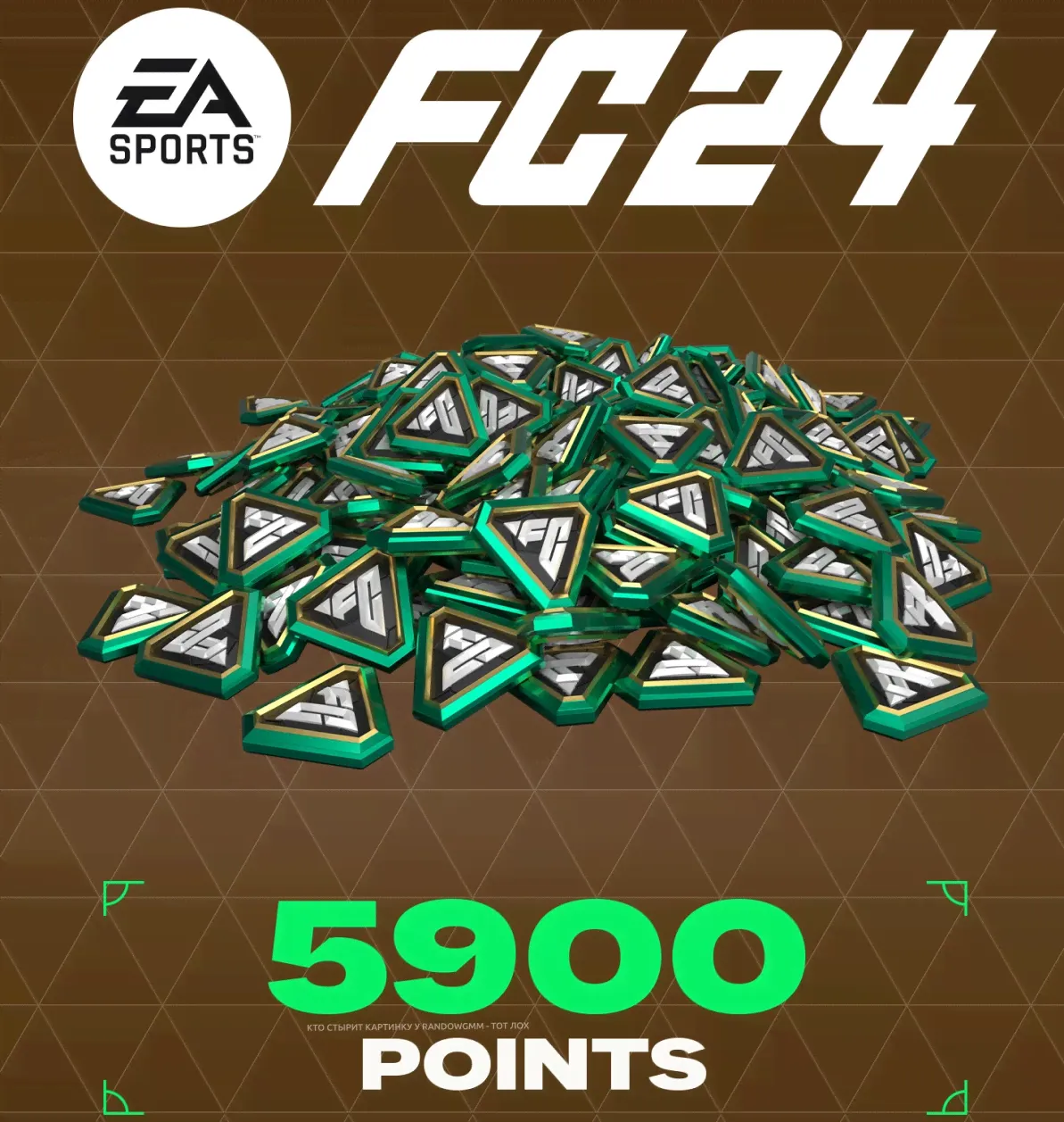 ✅ FC 24 (FIFA 24): FIFA POINTS - XBOX | FUT-3