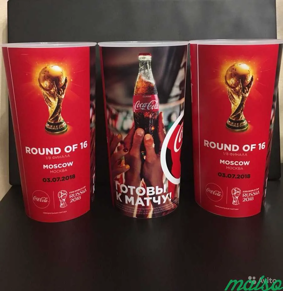 Стакан bud и coca-cola чм 2018 fifa world в Москве-2