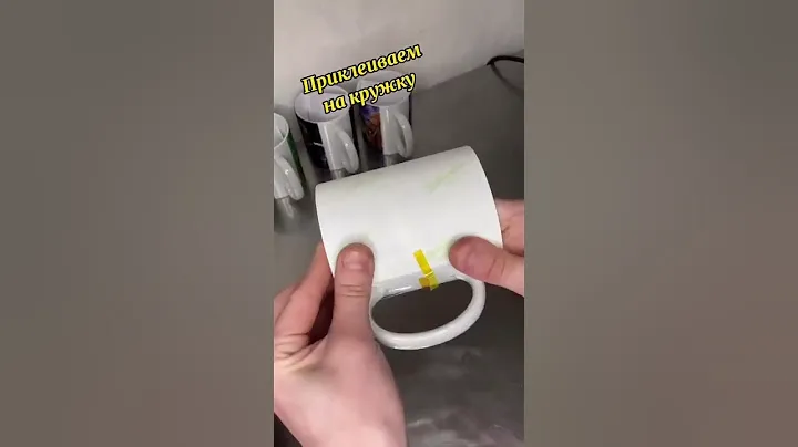 Печать на кружках в Минске