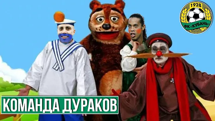 ЗА ЧТО Я ЛЮБЛЮ ( НЕНАВИЖУ) FIFA MANAGER?