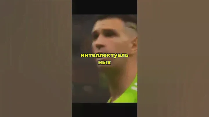 Это 3 футболиста из за которых ФИФА изменила правила😱 #футбол #football #рек #рекомендации #ютуб