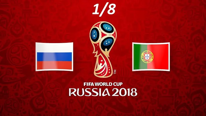 2018 FIFA WORLD CUP RUSSIA -Россия vs Португалия 1/8 (PS4)