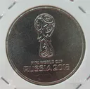 Россия 25 рублей 2018 год - Эмблема ЧМ по футболу FIFA 2018