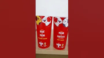 fifa  world cup 2014 glass coca cola #fifaworldcup#cocacola #fifa