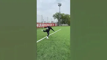 НИКОГДА НЕ ВЫНОСИТЕ МЯЧ ТАК
