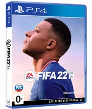 🎮 Покупка FIFA 23 для PS4 и PS5 . Турция PSN