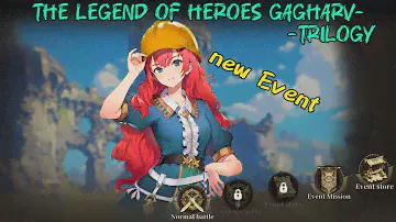 the Legend of Heroes: Gagharv trilogy - Дешёвый Event 😞.