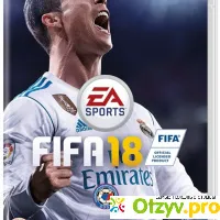 Fifa 18 Nintendo switch - отзыв