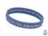 Браслет 2018 FIFA World Cup Russia™, синий