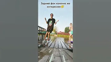 Футболка топ👺#рекомендации#funny#pov#tiktok#dance#polin4ik#тренды#тренд#like#жиза#trend#юмор#пжактив