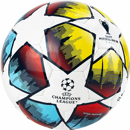 Мяч футзальный Adidas Ucl Pro Sala ST.P. №.4, FIFA Quality Pro (H57819)-2