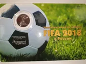 Монета FIFA 2018 (25 руб.)