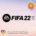 🔶FIFA 22-ВСЕ СТРАНЫ Официальный Ключ Origin