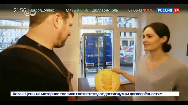 Золотая монета весом в 100кг, была украдена в Берлине. 15.01.2019.