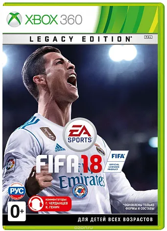 FIFA 18. Legacy Edition (Xbox360)-0