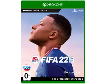FIFA 22 (Русская версия)(Xbox One/Series X)-0