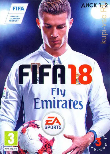 FIFA 18 (ОЗВУЧКА) [3DVD]-0